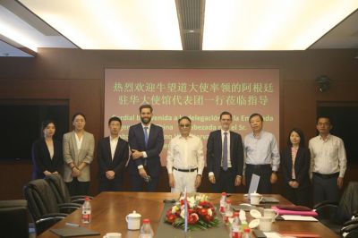 阿根廷駐華大使牛望道閣下一行再次蒞臨金圓，雙方對金圓將從多方面加大在阿投資與開發(fā)達成共識